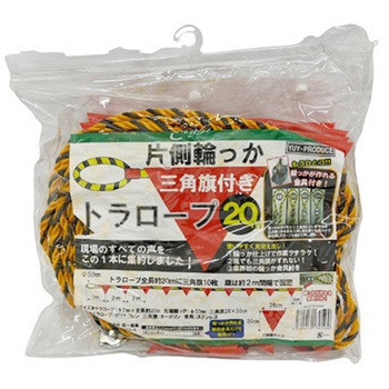 三角旗 エスコ