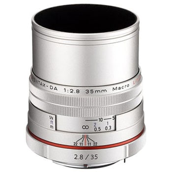 HD PENTAX-DA 35mm F2.8 Macro Limited PENTAX リミテッドレンズ 標準