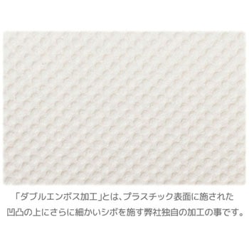 自立しゃもじ 曙産業