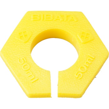 メスシリンダー用バンパー SIBATA(柴田科学)