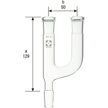 SPC連結管 二又 SIBATA(柴田科学) 共通擦合せ連結管 【通販モノタロウ】