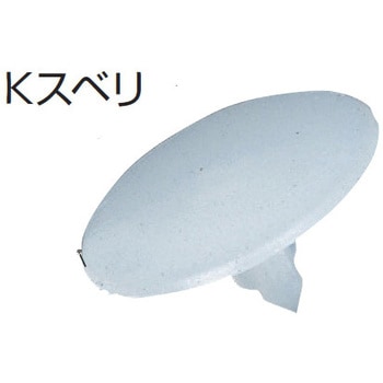 Kスベリ MIZUKAMI(水上)