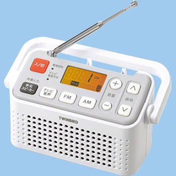 AV-J125W 手元スピーカー機能付3バンドラジオ(テレビ音声/FM/AM) 1台