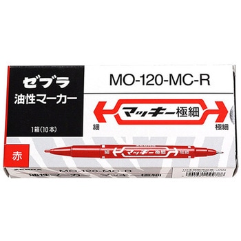 油性マーカー エスコ