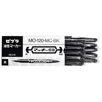 油性マーカー エスコ