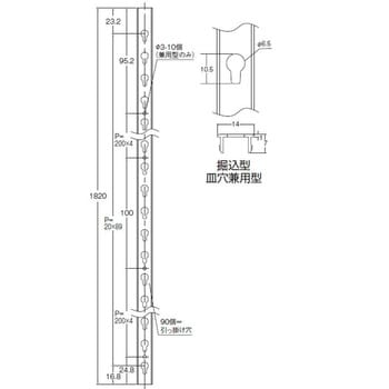 アルミ ダボ柱 皿穴兼用型 MIZUKAMI(水上)