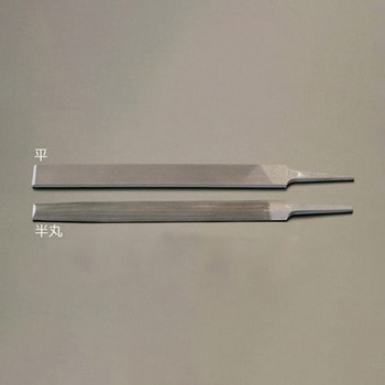 鉄工ヤスリ エスコ