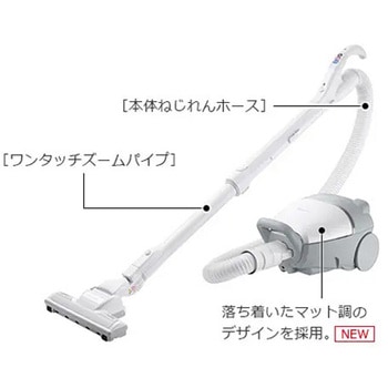 掃除機 (紙パック式) エスコ