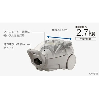 掃除機 (紙パック式) エスコ
