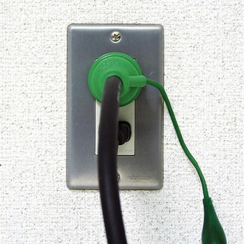過負荷・漏電保護兼用プラグ (防雨型) エスコ