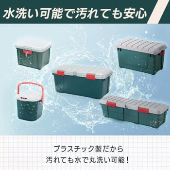 車載ケース (樹脂製) エスコ