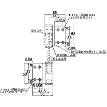 マルチラバトリーヒンジ扉厚30mm用 MIZUKAMI(水上)