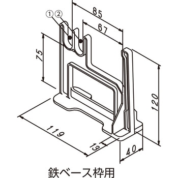 ブロック塀基礎スペーサー NSP