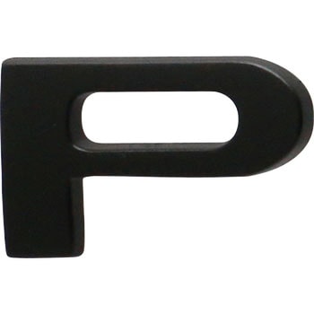 CT436 �t�H���g�G���u���� �}�b�g�u���b�N �A�[���G�� 18999015