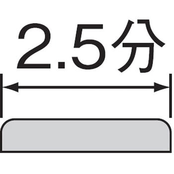 ファースト クロスシール First ファースト ドア ラッピング部材 通販モノタロウ