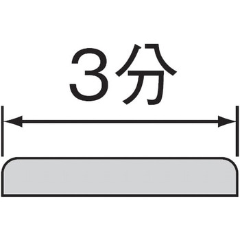 ファースト クロスシール FIRST(ファースト)