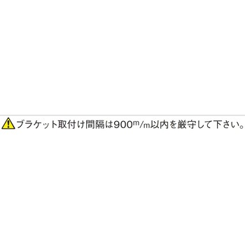 六甲 Φ35用 コーナーエルボ MIZUKAMI(水上)