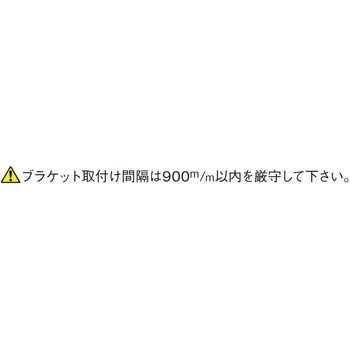 六甲 Φ35用 エンドエルボ MIZUKAMI(水上)