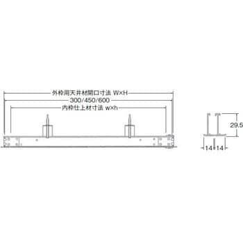 ワールド 天井ハッチ1点支持 1台 ワールド 【通販サイトMonotaRO】