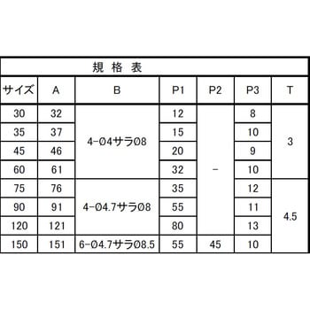 100％品質 ユニクロ特厚金折 MIZUKAMI(水上) 寸法90mm 1箱(50個) - 【通販 その他