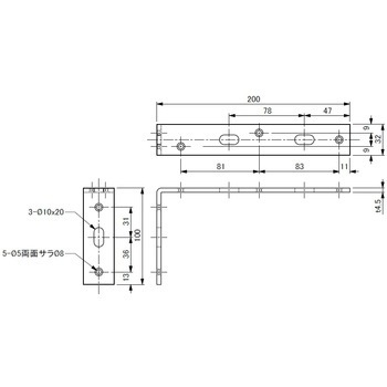ユニクロ パワフル棚受 MIZUKAMI(水上)