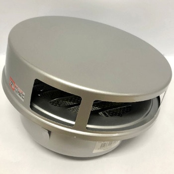 ワールド ステンフラット型フード付ガラリ 防火ダンパー ワールド