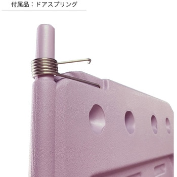 AU兼用ドアセット スリット付 旭ハウス工業