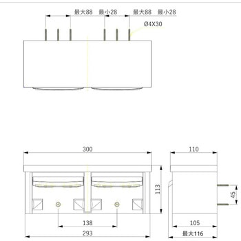ペーパーホルダー 棚付二連 BLACK 旭ハウス工業