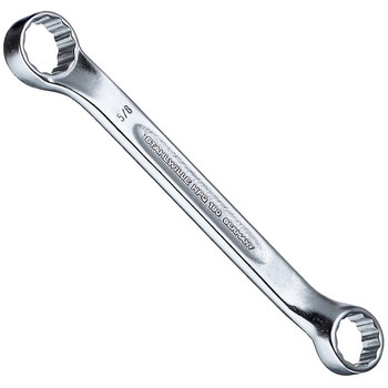 ショートメガネレンチ10°(インチ) STAHLWILLE(スタビレー)