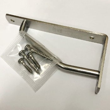SUS アーム棚受 ケイジーワイ工業