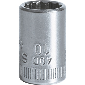 1/4″SQソケット(十二角) STAHLWILLE(スタビレー)