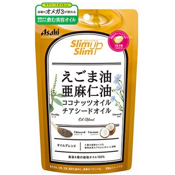 スリムアップスリム 4種の植物オイルカプセル アサヒグループ食品