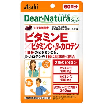 ディアナチュラスタイル ビタミンE×ビタミンC・β-カロテン60日 アサヒグループ食品