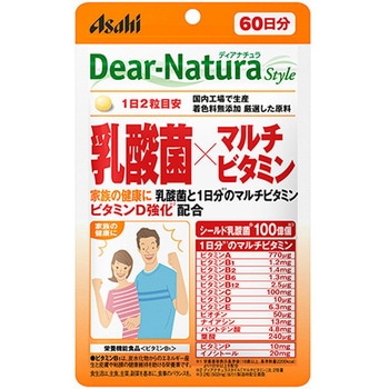 ディアナチュラスタイル 乳酸菌×マルチビタミン 60日 アサヒグループ食品