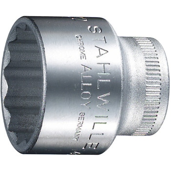 3/8″SQソケット(十二角) STAHLWILLE(スタビレー)