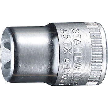 3/8″SQヘクスローブソケット(E型) STAHLWILLE(スタビレー)