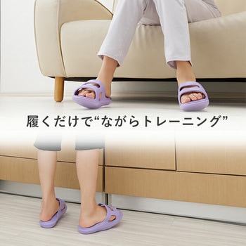 Lafoot 室内用サンダル Yoga+ メイダイ