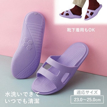 Lafoot 室内用サンダル Yoga+ メイダイ