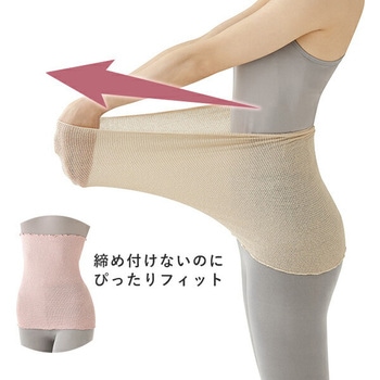 温活シルクの好調腹巻 - メイダイ