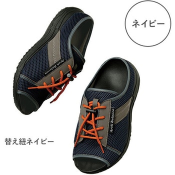 Lafoot 健康サンダル アーチスニーカー メイダイ
