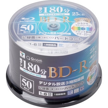 BD-R50SP キュリオム 6倍速対応 BD-R (1回録画用) 25GB スピンドル 