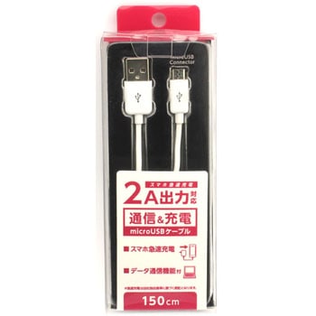 microUSBコネクタ対応USBケーブル クオリティトラストジャパン