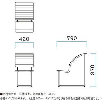 ノバシス ミヅシマ工業