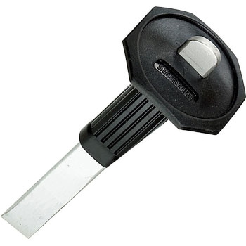 フラットチゼル 240MM (グリップ付) STAHLWILLE(スタビレー)