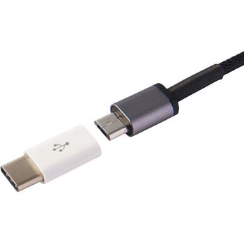 USB2.0Type-Cコネクタ対応microUSB変換アダプタ クオリティトラスト