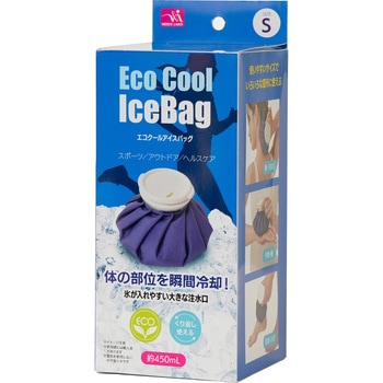 エコクールアイスバッグS ニーズ