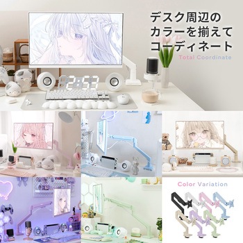 PS1S Wave Mint Green モニターアーム シングル Pixio