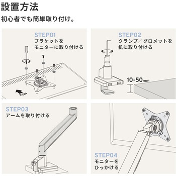 PS1D Wave Pastel Blue モニターアーム デュアル Pixio