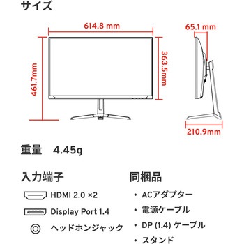 PX278 Wave Pastel Purple ゲーミングモニター 27インチ 180Hz WQHD Fast IPSパネル 1ms(GTG) Pixio