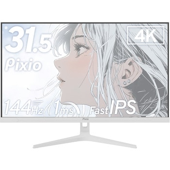 PX32UWAVEW-O PX32U Wave White ゲーミングモニター 32インチ